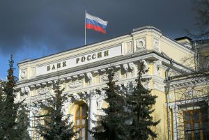 Банк России изменил порядок размена денег