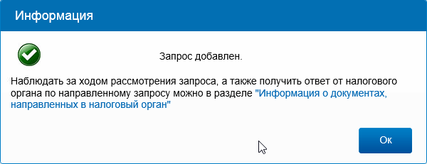 Как перерегистрировать кассу на другой адрес без эцп