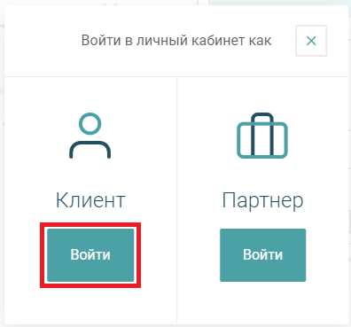 Как перерегистрировать кассу на другой адрес без эцп