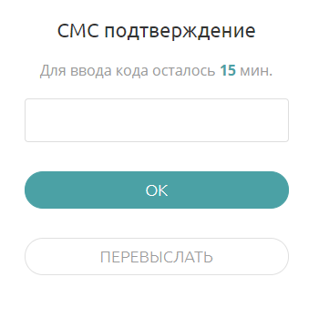 Как перерегистрировать кассу на другой адрес без эцп