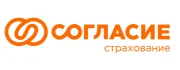 Логотип компании Согласие